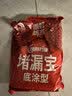 雨虹防水水不漏 速干水泥 堵漏宝快速堵漏 地漏安装 管根堵漏 2KG 实拍图