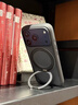 图拉斯支点壳O1S【经典爆款丨软边全包更护机】 适用iphone17promax手机壳苹果17pro防摔透明磁吸磨砂16 【磨砂黑】 iPhone17ProMax（相机按键全包） 实拍图