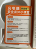 固质苹果充电器6-17系列正品充电线氮化镓40/45W快充线PD套装适配原装iPhone14ProMax手机充电头数据线 【苹果6-14系列】20W快充头+闪充线丨1米套装 实拍图