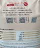 【99成新】京东京造全价鸡肉味成犬粮10kg大型犬小型犬金毛泰迪拉布拉多   实拍图