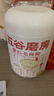 五谷磨房杏仁七白粉即食速食营养早餐代餐粉546g 实拍图