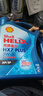 壳牌（Shell）三代蓝壳HX7 PLUS 全合成机油 5w-30(5w30)API SP级 1L汽车保养 实拍图