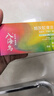 八海鸟灭烟沙 烟灰缸沙泥清洁剂一次性灭烟香膏除去烟味车载盒装30包 实拍图