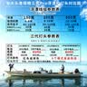 快麦KM202ME一联单打印机快递单电子面单打单机热敏标签打印机电子条码不干胶机器 实拍图
