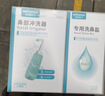 亨氏（Heinz）婴幼儿谷物磨牙棒牛奶味宝宝零食营养饼干64g独立小包装6月+ 实拍图