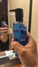 欧莱雅（LOREAL）男士爽肤水护肤品水能保湿酷爽水凝露水乳须后水补水保湿水控油 补水保湿水凝露120ml 实拍图