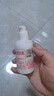 维生素e乳润肤乳身体乳补水保湿 【药房同款】 1瓶装(药店同款) 实拍图