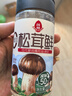 莲花松茸鲜100g瓶装【零添加 减钠50%】代替鸡精盐味精提鲜厨房调料 实拍图