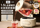小熊（Bear）全玻璃养生壶 纯玻璃煮茶壶恒温壶 多功能炖煮花茶壶烧水壶 1.5L YSH-H15L2 实拍图