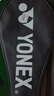 尤尼克斯（YONEX）羽毛球拍弓箭全碳素精准控制高磅进攻ARC8白已穿粉线26磅附手胶 实拍图