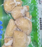 安井鱼籽福袋 150g/包 锁鲜装火锅麻辣烫关东煮丸料食材 速食方便菜 实拍图