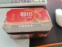 馨田火锅油碟重庆麻辣火锅蘸料70ml*6罐（浓香型） 实拍图