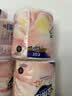 金博仕卷纸加厚有芯卷纸湿水不易破妇婴用纸厕纸卫生纸 5层 150g/卷*2卷 活动款 实拍图