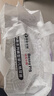 好奇（Huggies）铂金装小桃裤拉拉裤箱装XXXL64片尿不湿【透爽散热】 实拍图