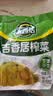 吉香居 榨菜 鲜香下饭菜 咸菜下饭小菜酱腌菜 30g*10袋 小袋便携装 实拍图
