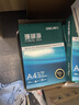得力（deli）珊瑚海A4打印纸 70g500张*10包一箱 双面复印纸 企业采购优选 整箱5000张7363 实拍图