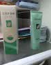 完美芦荟胶40g*2补水保湿乳修护面霜改善毛孔粗糙祛痘保湿温和不刺激 实拍图