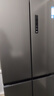 美的（Midea）505L十字门冰箱双系统双循环保鲜大容量三档变温一级能效风冷无霜以旧换新MR-531WSPZE国家补贴 实拍图