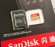 闪迪（SanDisk）256GB TF(MicroSD)内存卡4K极速金卡 A2 V30 U3 兼容大疆Pocket 4/Action 6运动相机 无人机存储卡 实拍图