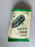 恒康食品 原味瓜子100g*6袋  原味大颗粒葵花籽每日坚果零食干果炒货 实拍图