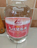 九江双蒸豉香型白酒 自饮泡酒米酒29.5度桶装纯粮食酒5.1L散酒水果泡酒 实拍图