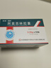 [石药] 阿莫西林胶囊0.25g*50粒/盒 实拍图