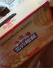 三只松鼠坚果零食礼盒2063g/14件零食大礼包干果炒货腰果端午企业团购送礼 实拍图