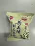 梁义隆 江西九江特产桂花茶饼中华老字号传统糕点玫瑰茉莉椒盐茶饼袋装 桂花味/2袋 实拍图