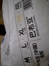 巴布豆（BOBDOG）小波浪拉拉裤XXL27片(14-17kg)婴儿尿不湿超薄干爽透气 实拍图