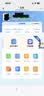 华为4g插卡路由器移动路由2pro5全网通CPE转无线网随身wifi宽带非wifi7企业级b535千兆2026款5g AX15B B535-836【300Mbps速率】4个千兆网口 实拍图