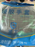 星工 浸胶劳保手套 耐磨防滑挂胶工业工地防护手套 12付XGS-J10 实拍图