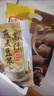 西麦核桃高钙燕麦片700g冲饮谷物代餐即食营养早餐独立包装 实拍图