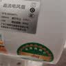 钻石牌落地扇家用电风扇【1级能效+直流变频+纯铜电机】摇头扇省电无极变速强劲风力大网罩DFS-ZBHM07z 实拍图