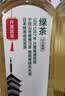 农夫山泉东方树叶绿茶500ml*15瓶无糖茶饮料0糖0脂0卡整箱装饮品 实拍图