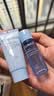 瑷尔博士益生平衡修护水乳旅行装保湿舒缓滋润型Ⅰ型15ml+15g 实拍图