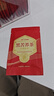 艺佰黑苦荞茶养生茶四川大凉山黑苦荞荞麦茶独立小袋装盒装15g*35袋 实拍图