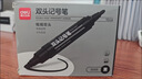 得力（deli）粗头油性物流大包装记号笔 家庭快递签字办公文具马克笔会议30支/盒 SK173 黑 实拍图