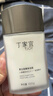 丁家宜男士保湿面霜润肤露补水精华乳液男士护肤品女士可用100g 实拍图