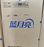 蓝月亮地板清洗剂 2kg/瓶*3 柠檬香 木地板瓷砖 地板清洁剂 拖地清洁剂 实拍图