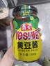 海天 黄豆酱 800g 非转基因黄豆 优选黄豆 酱香浓郁 下饭烹调炒菜  实拍图