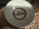 费列罗意榛滋 榛果巧克力酱 350g/罐 原装进口 早餐吐司面包伴侣 涂抹酱 实拍图