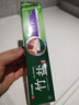竹盐LG全优护牙膏220g*1支牙龈护理清爽口感减轻牙渍清洁口腔 实拍图