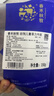 春禾秋牧 安格斯儿童菲力原切牛排150g/1-2片 牛里脊精瘦肉 烧烤牛肉生鲜 实拍图