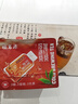福茗源花草茶 夏日畅饮冷泡茶冰红茶 办公室茶包红茶花茶袋泡茶10包饮品 实拍图
