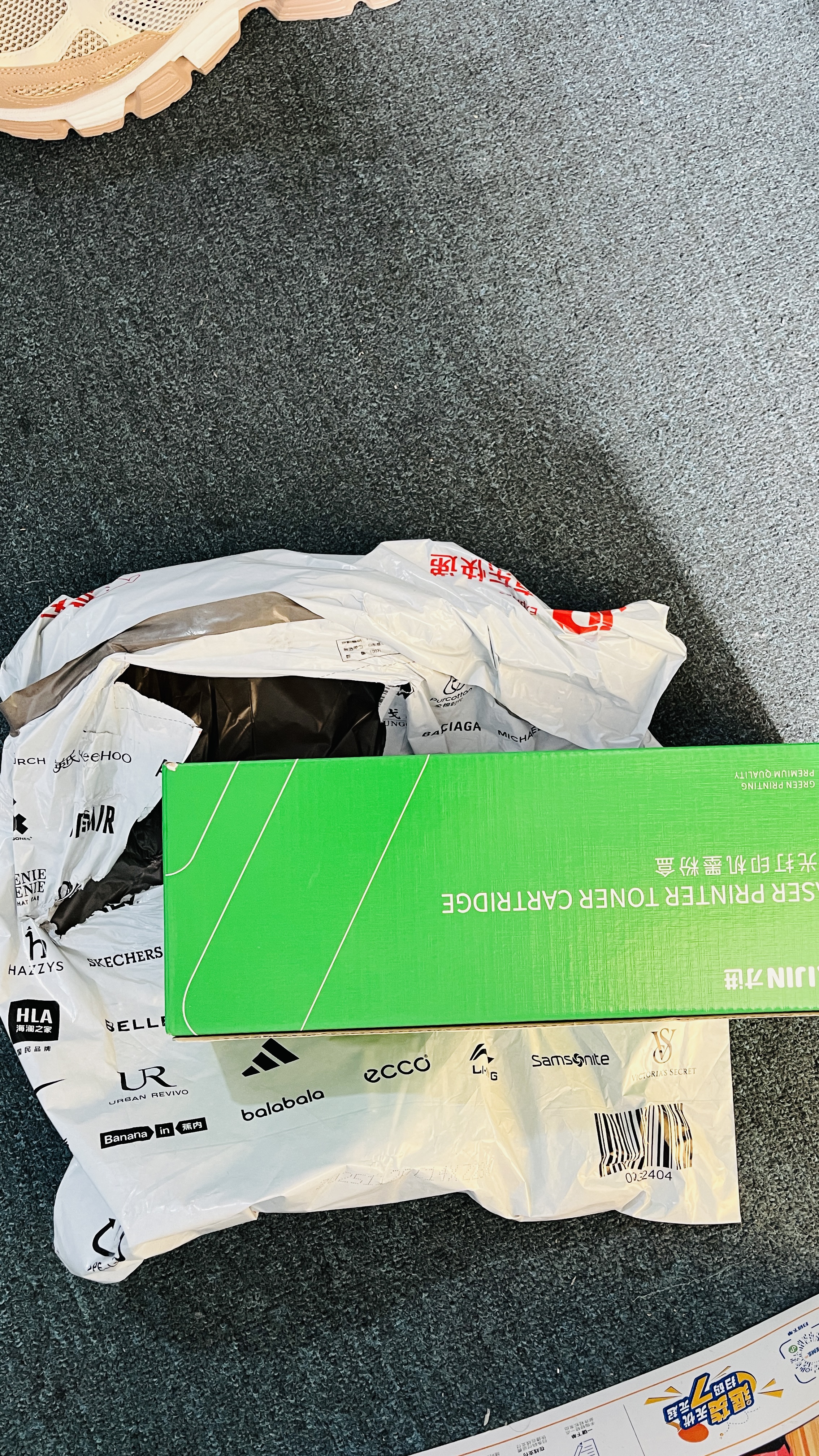 才进适用惠普m1005硒鼓laserjet m1005mfp激光打印机墨盒hp 1005复印一体机墨粉盒1005MFP易加粉M1005原装碳粉盒 实拍图