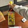 厨邦10度 葱姜汁料酒500ml 传统黄酒酿造 精制去腥增香调味料 实拍图