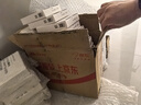 可复美医用敷料皮肤修复液体敷料补水次抛状创面护理28支心动购物季 实拍图