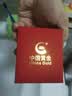 中国黄金（CHINA GOLD）莫比乌斯环黄金吊坠女足金锁骨项链爱无止境情人节礼物送女友老婆 【京速达】莫比乌斯吊坠【赠银镀金链】 约0.3g 实拍图