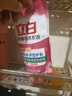 立白洗衣液  天然亮白护色易洗洗衣液家庭装机洗手洗衣物焕新yh 亮白洗衣液500g 实拍图