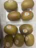 佳沛（zespri）新西兰阳光金奇异果10粒巨大果单果146-175g 猕猴桃水果礼盒 实拍图
